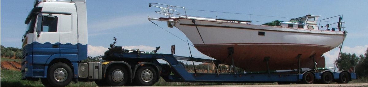 Трал 20 метров