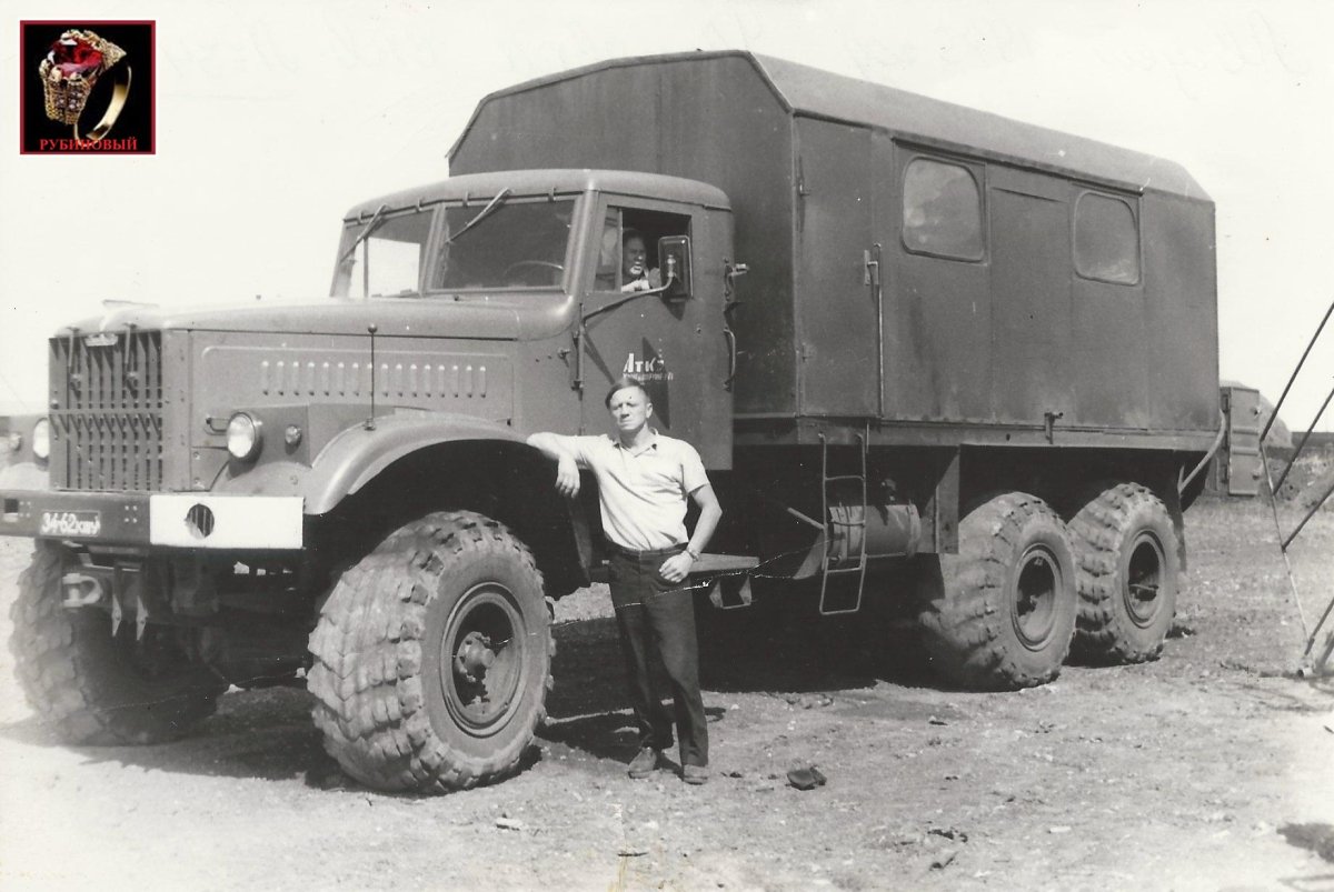 КРАЗ 255 военный