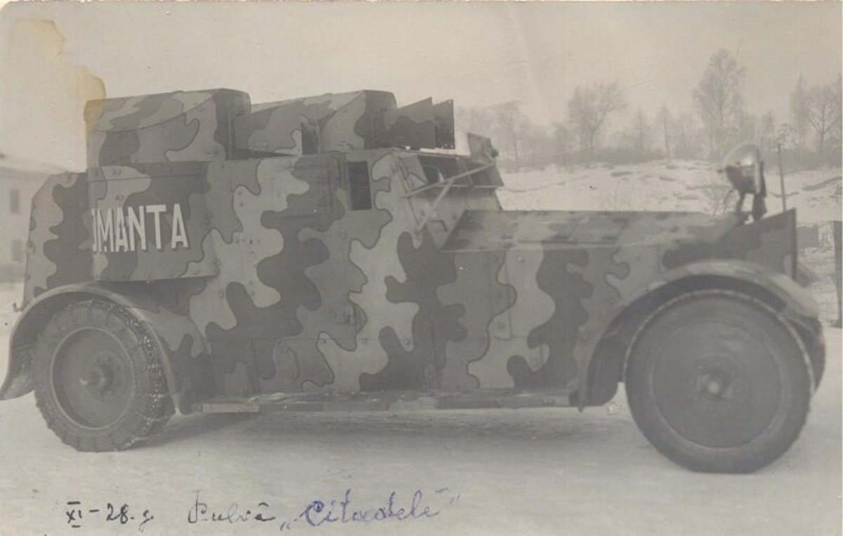 Бронеавтомобиль Шеффилд-симплекс