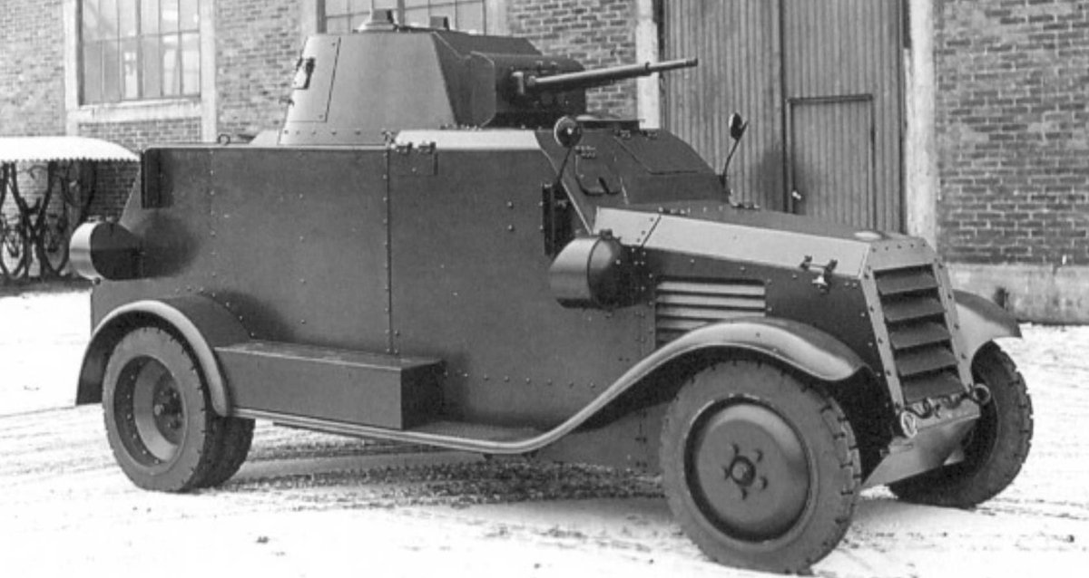 Бронеавтомобили 20 века