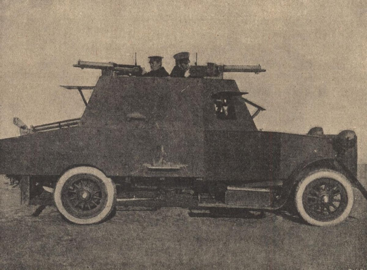 Минерва броневик бельгийский