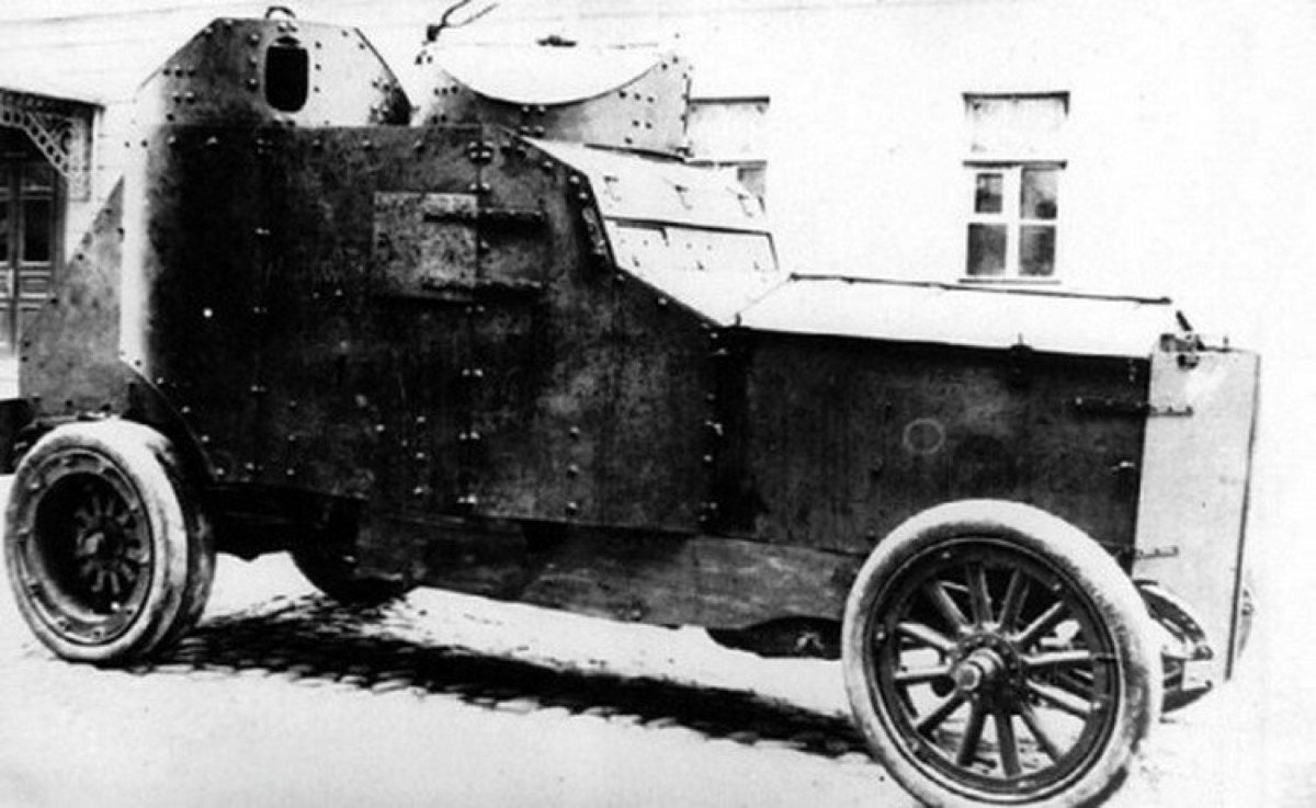 Армстронг-Уитворт бронеавтомобиль