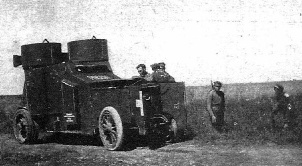 Броневик Фиат Ижорский