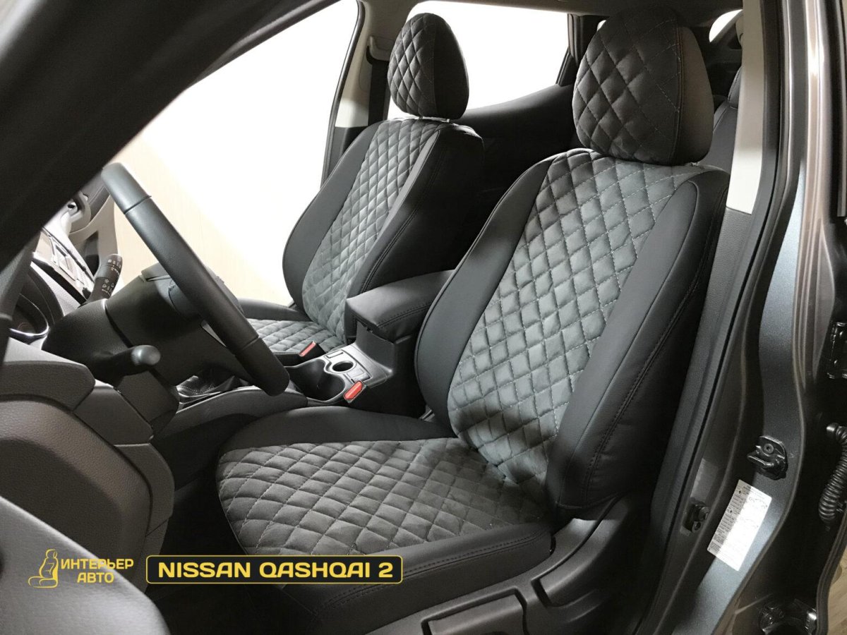 Чехлы для Кашкай j11 бежевые с черным перфорированная экокожа