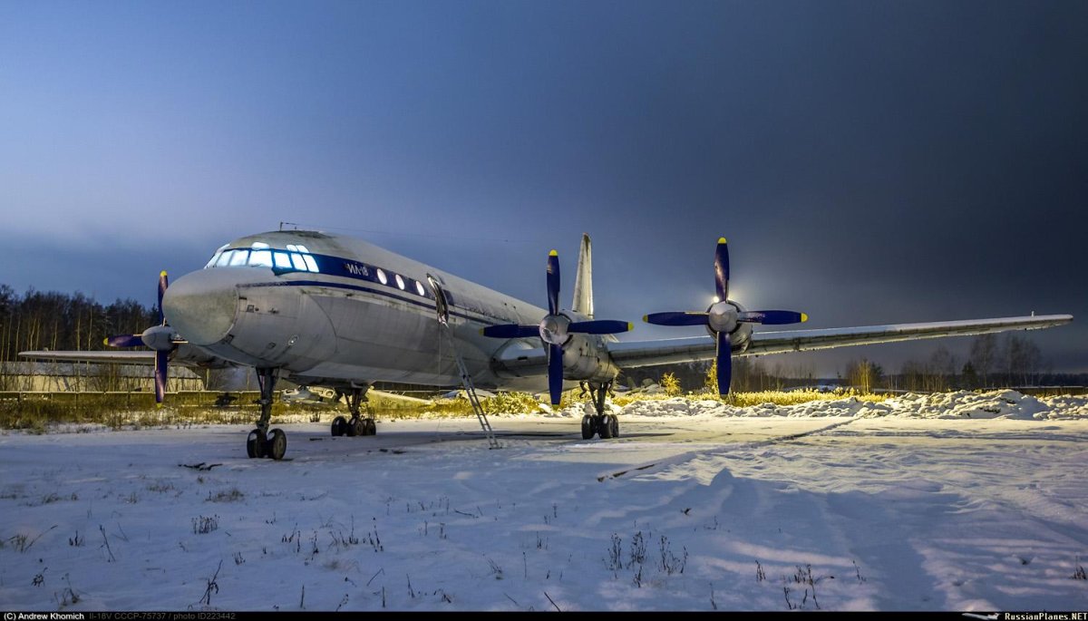 Ил-18 Аэрофлот