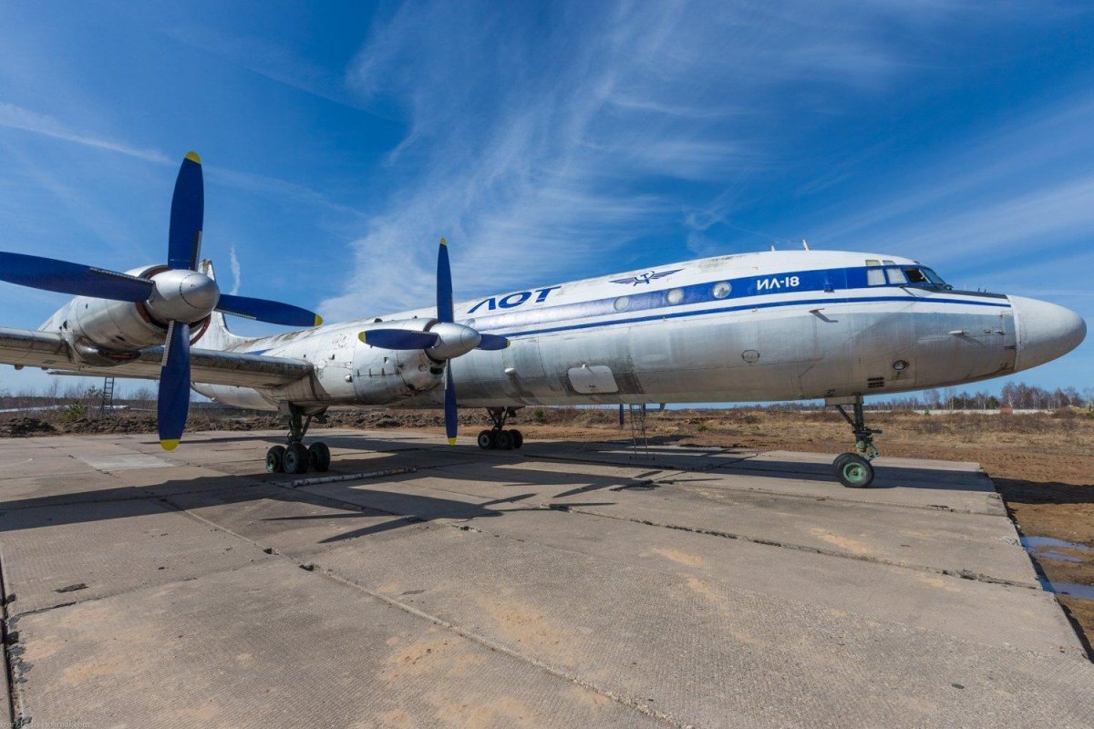 Ил 18 ВВС России