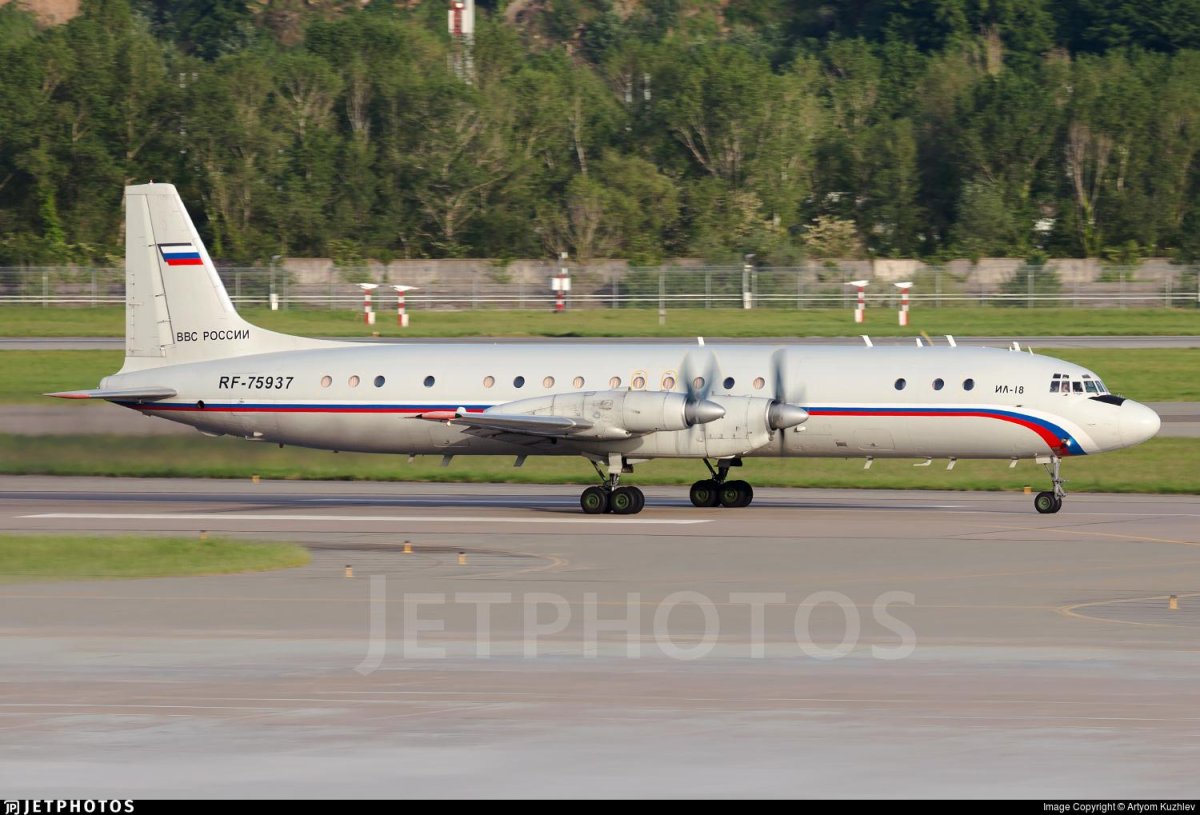 Ил-18 Аэрофлот