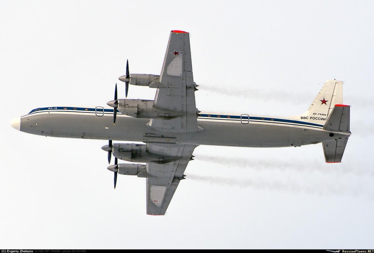 Ил 18 ВВС России