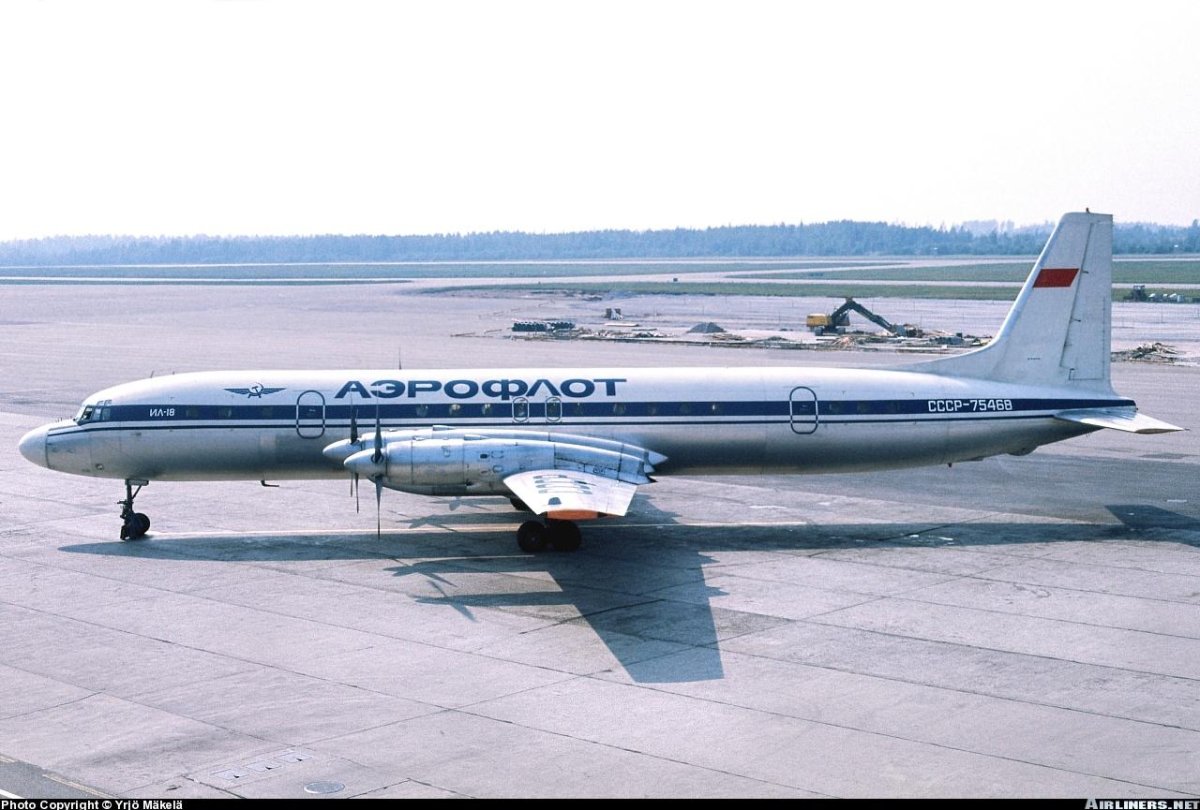 Ил-18 Аэрофлот СССР