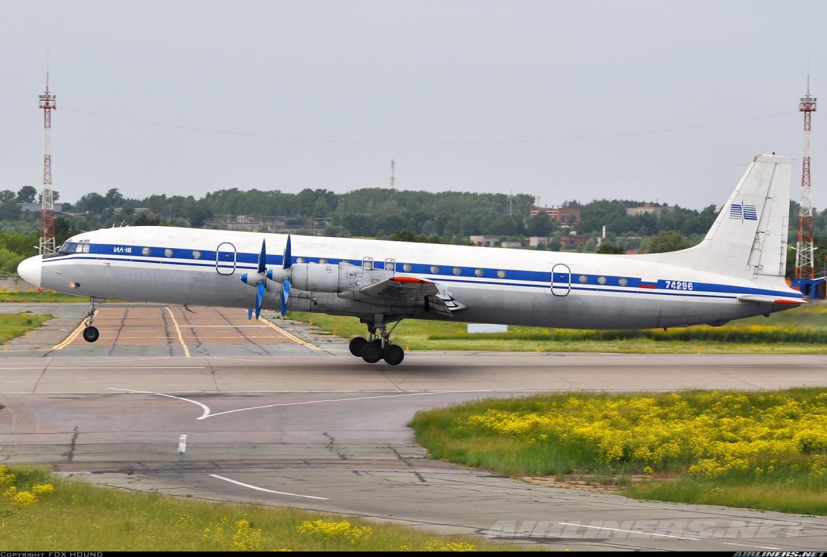 Ил 18 самолет