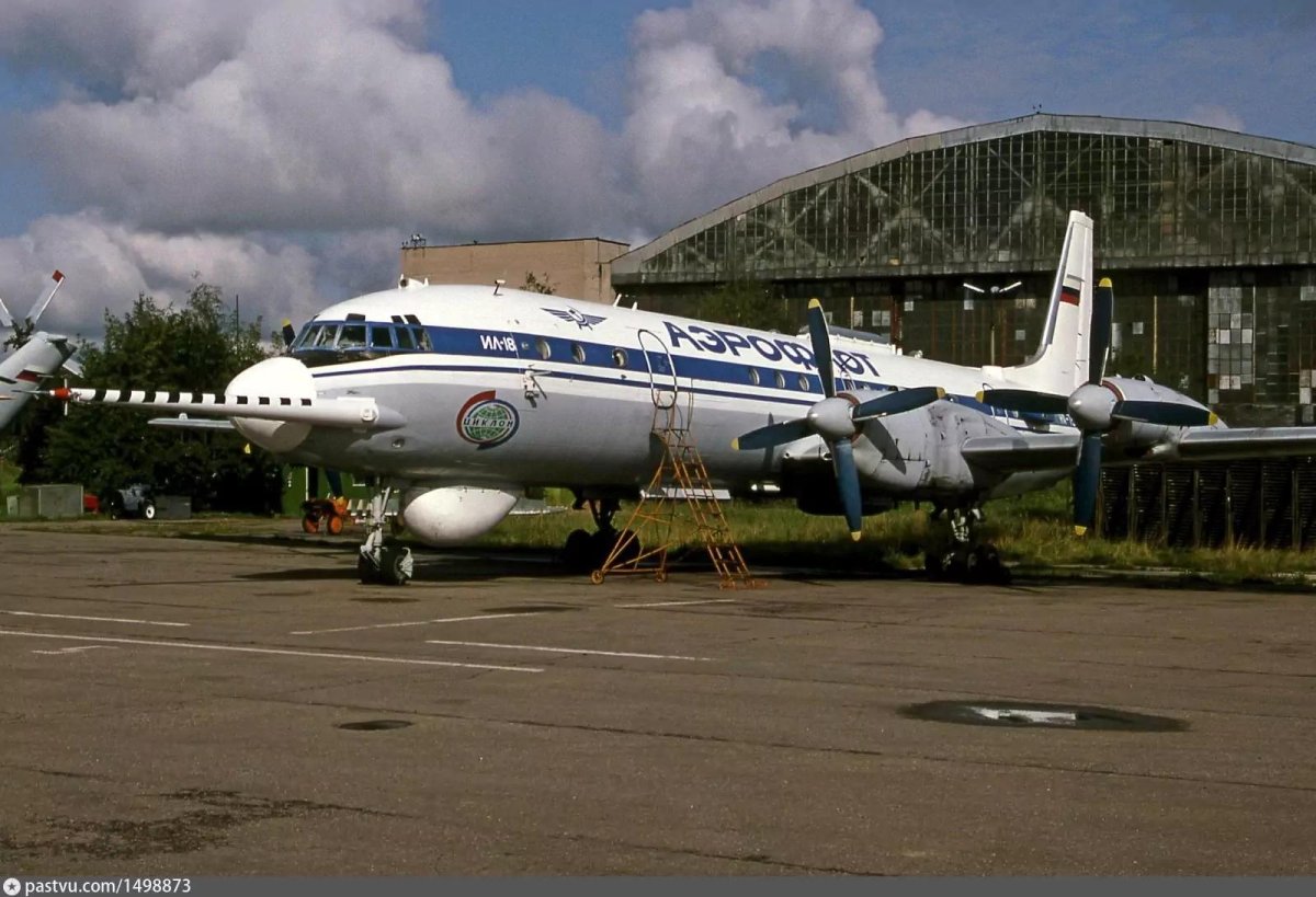 Ил 18 циклон