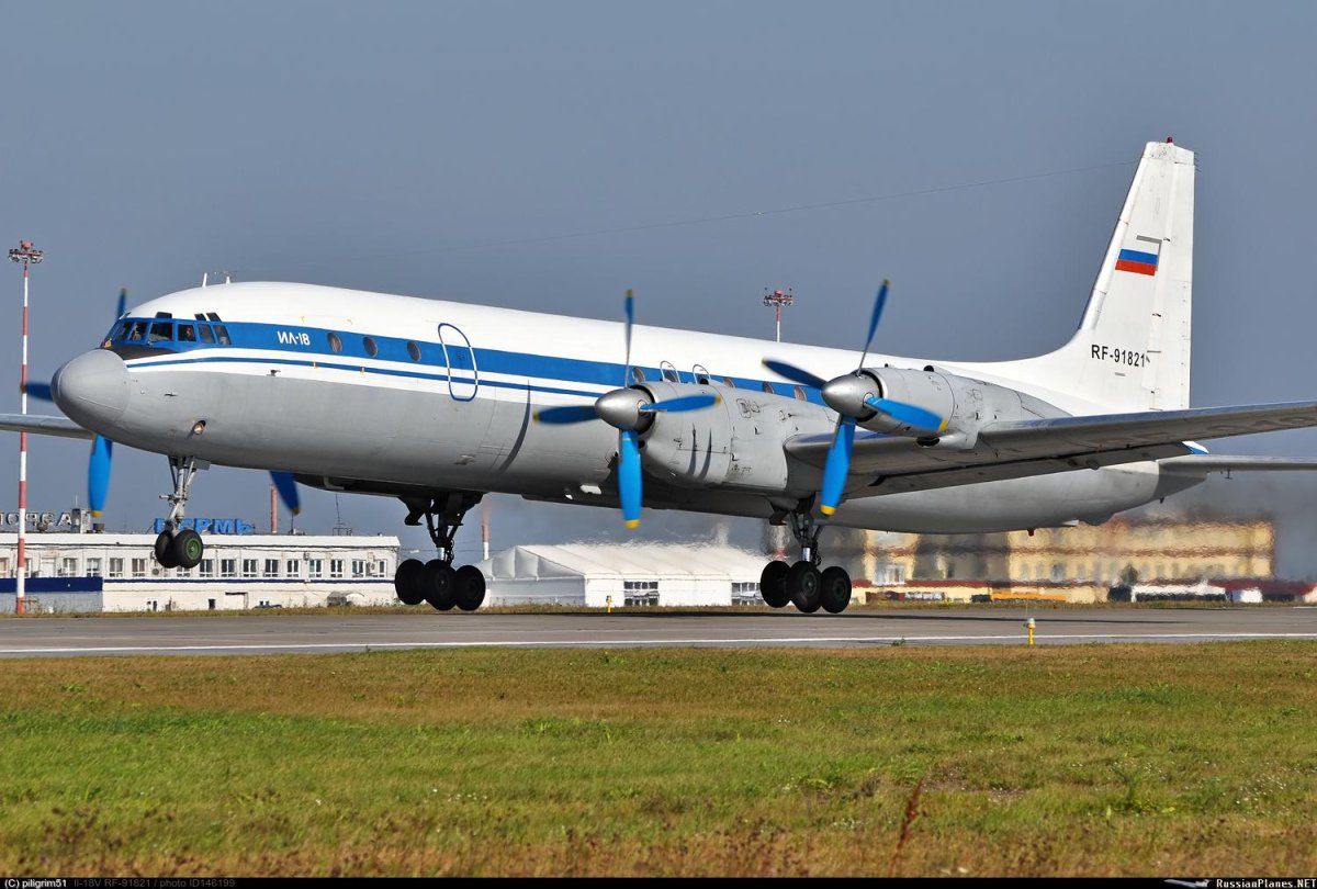 Ил турбовинтовой четырехмоторный