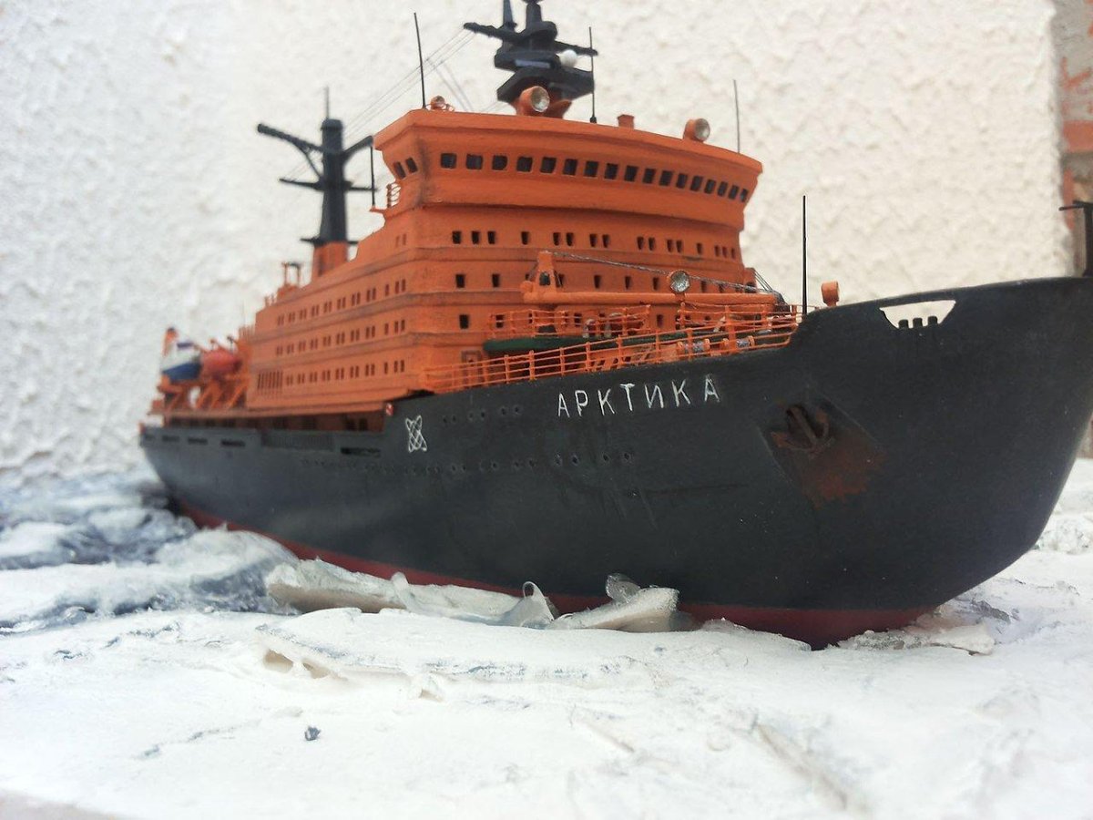 Арктика ледокол, 1972