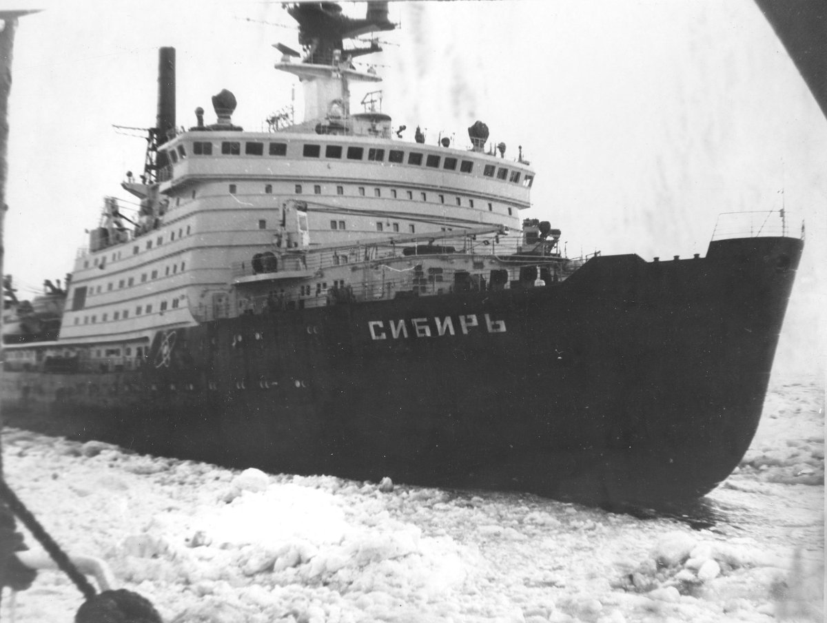 Атомный ледокол Сибирь СССР