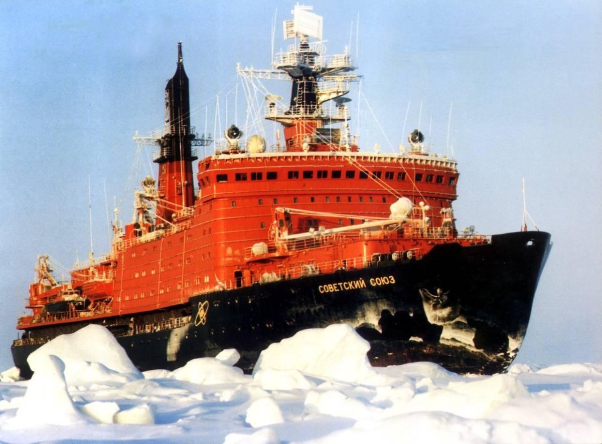 Атомный ледокол Леонид Брежнев