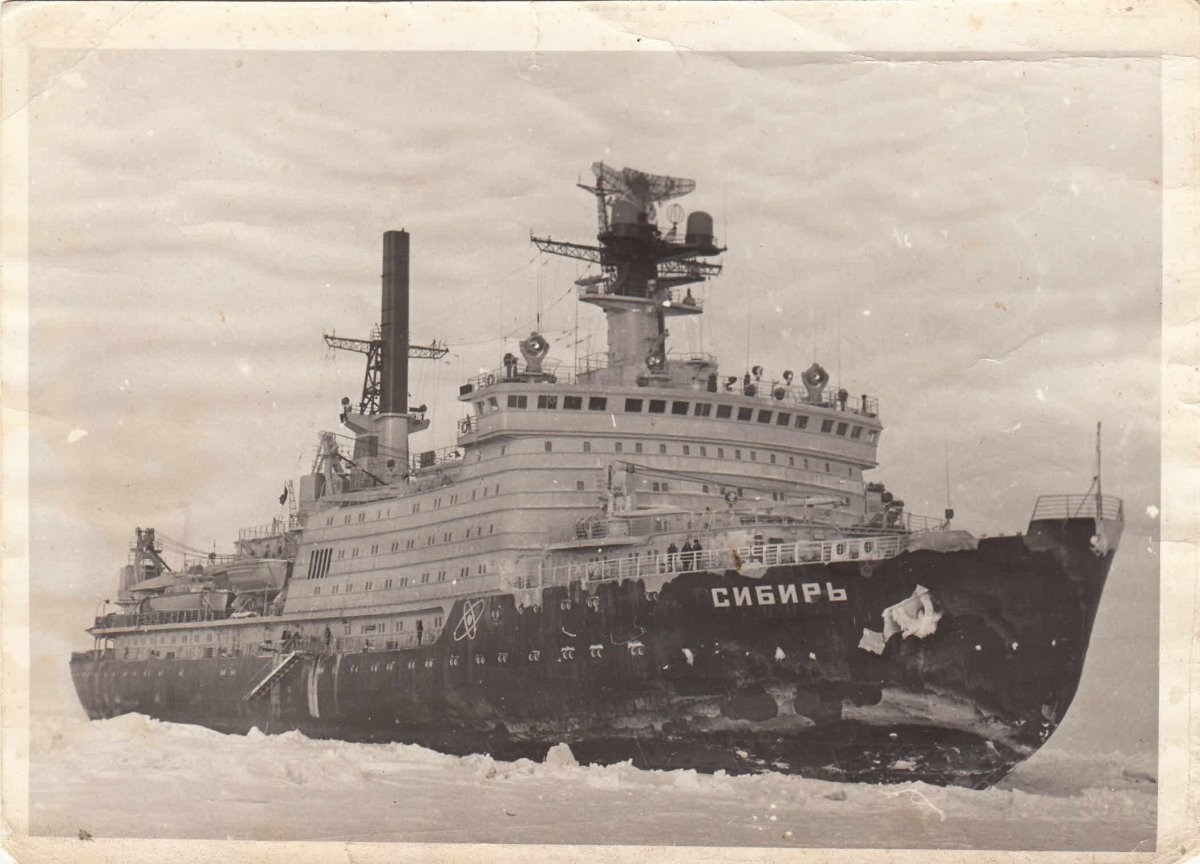 Ледокол Сибирь 1977