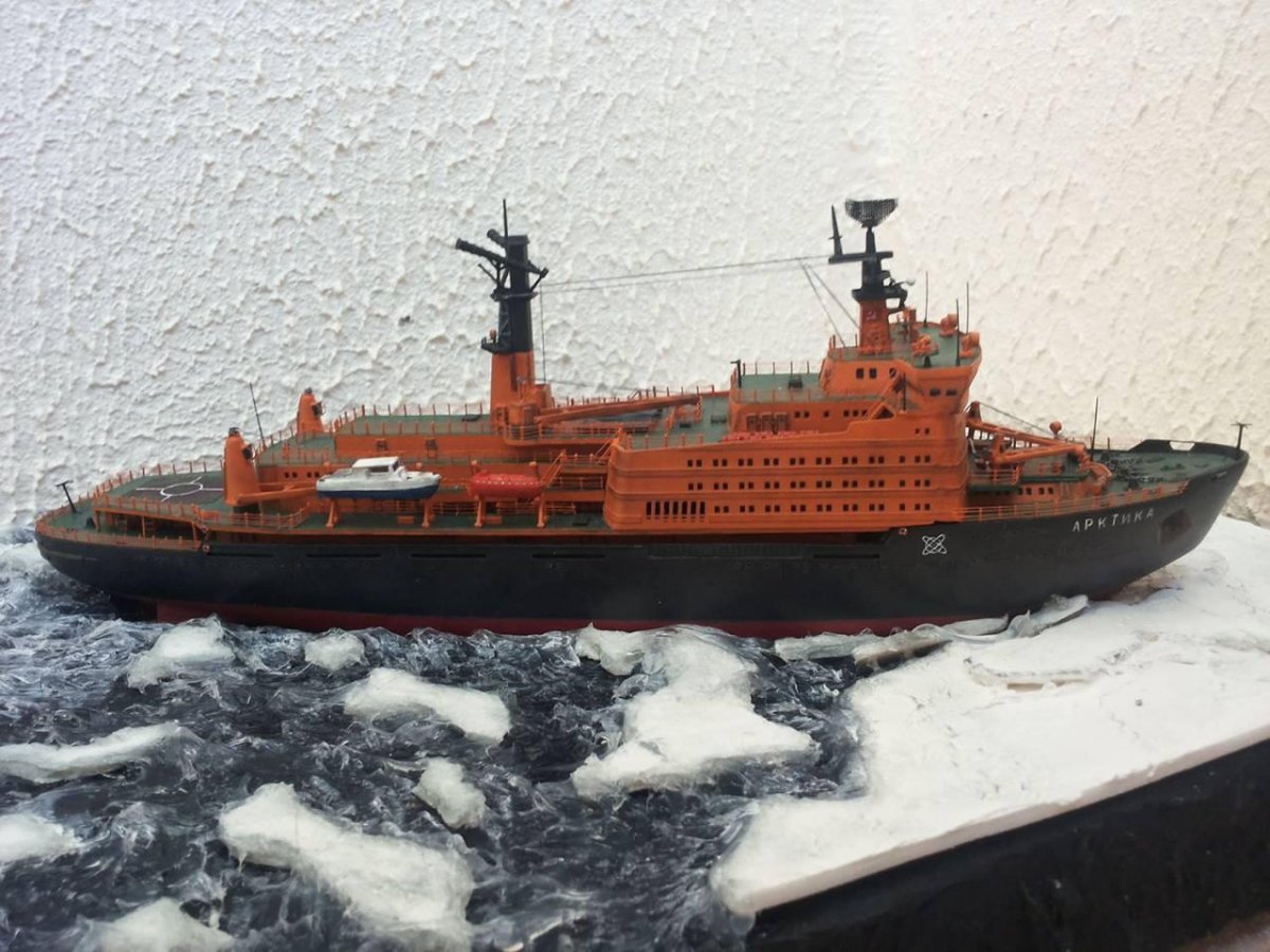 Ледокол Арктика СССР