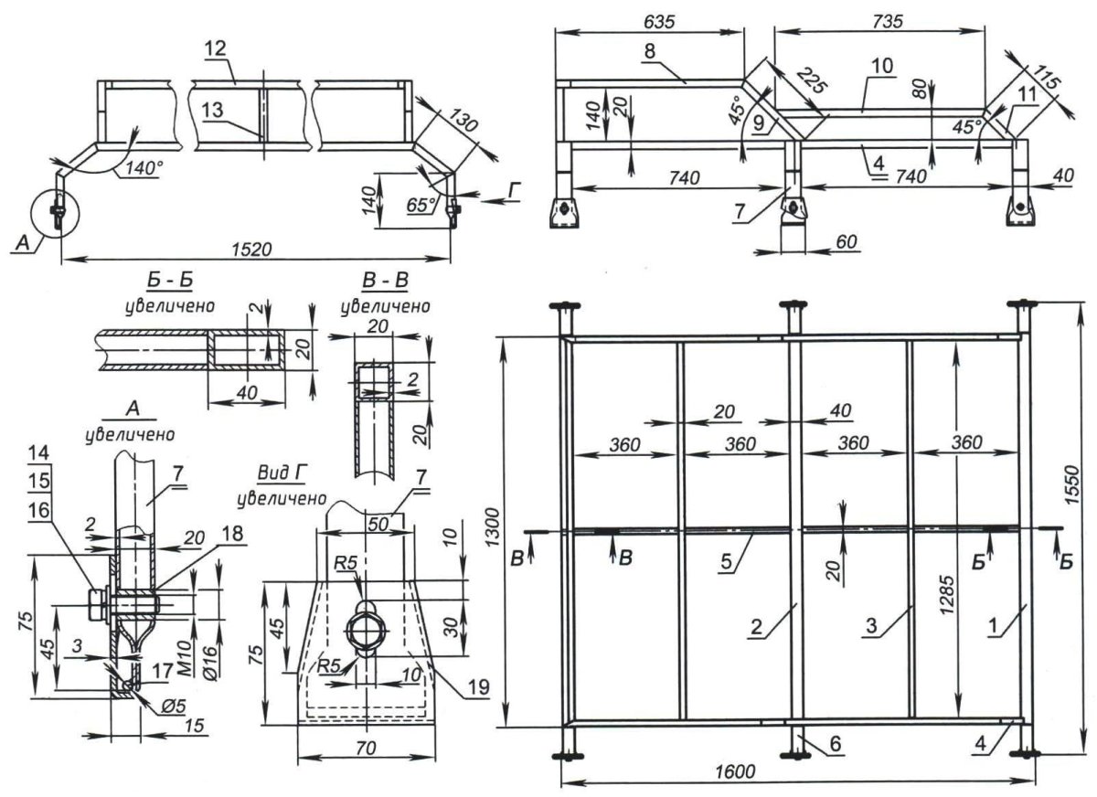 Багажник на крышу УАЗ 469 чертеж