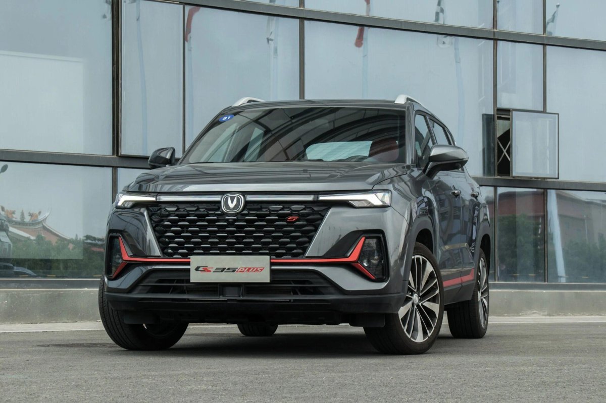 Changan cs35 Plus 2023