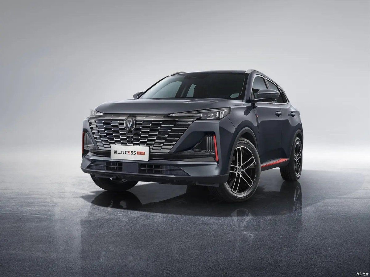 Changan cs55 Plus