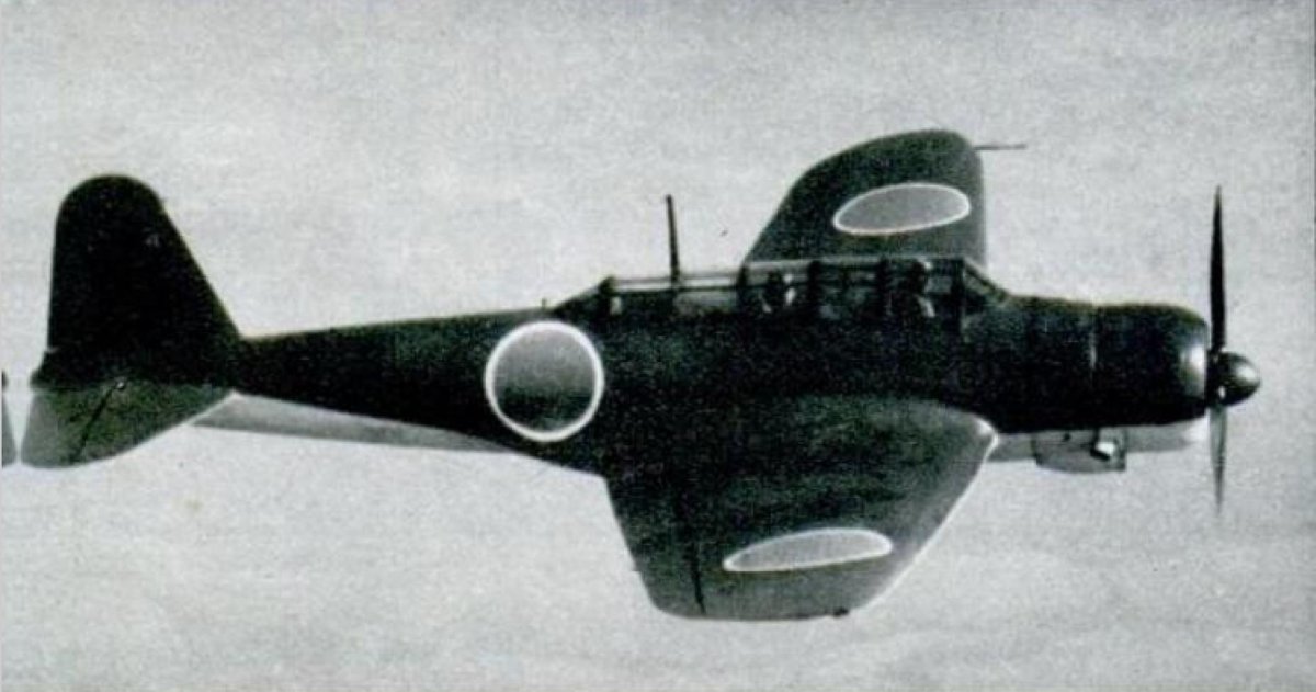 Торпедоносец США палубный из лего