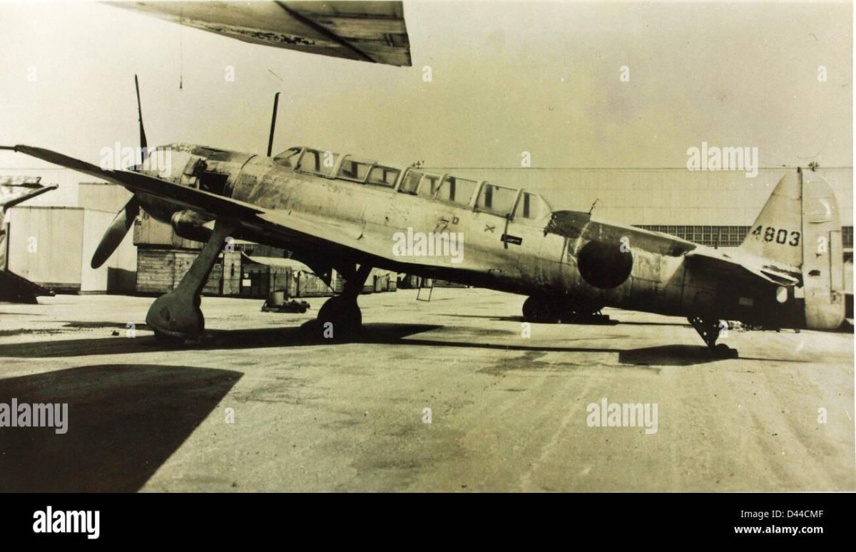 Трофейные японские самолеты в СССР