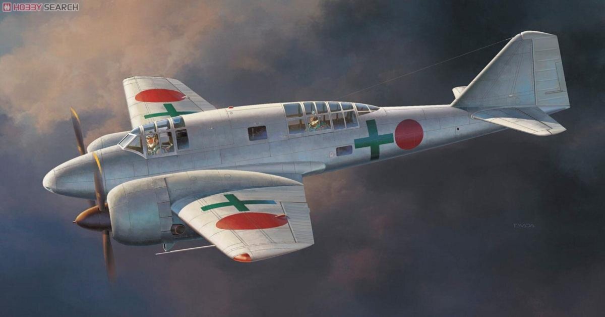 Ki-46-II Mitsubishi