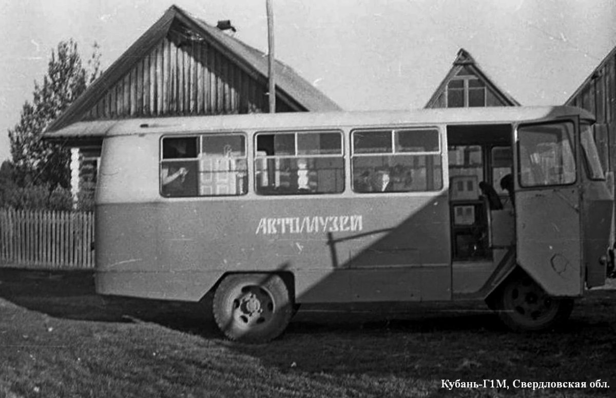 Автобус Уралец 66