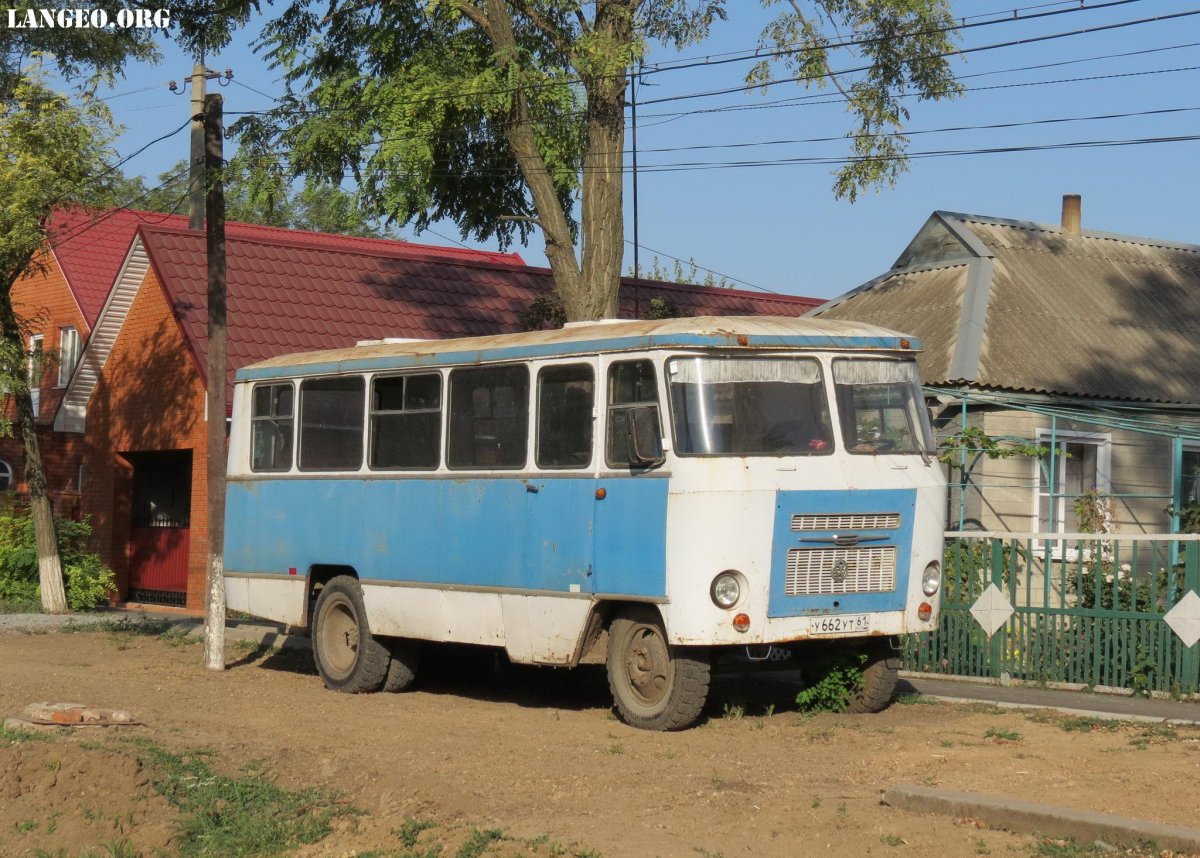 Автобусы СССР Кубанец