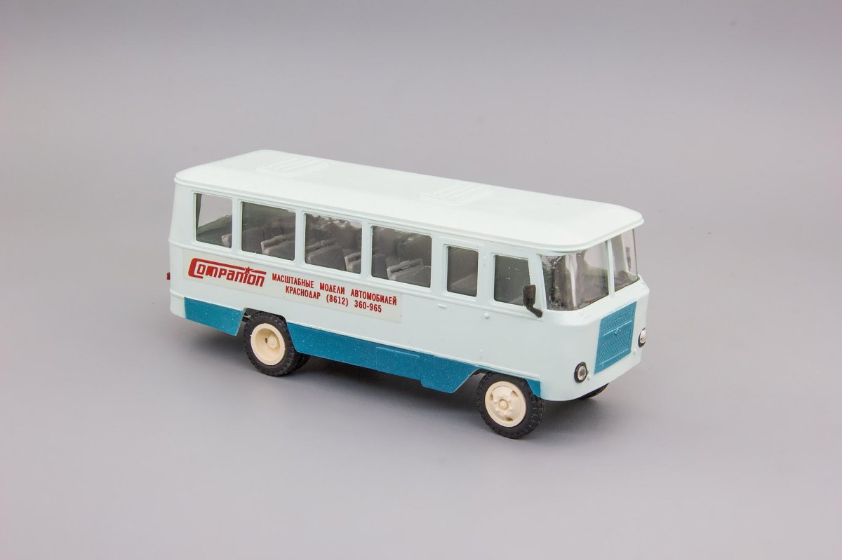 Кубань-г1а1 компаньон