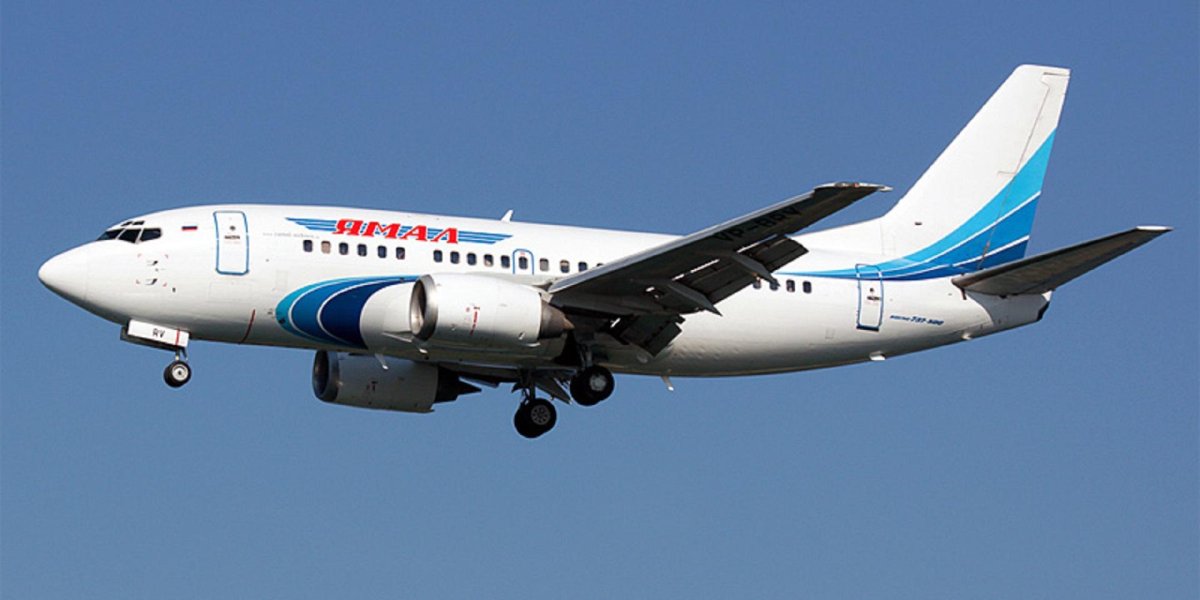 Yamal Airlines авиакомпания