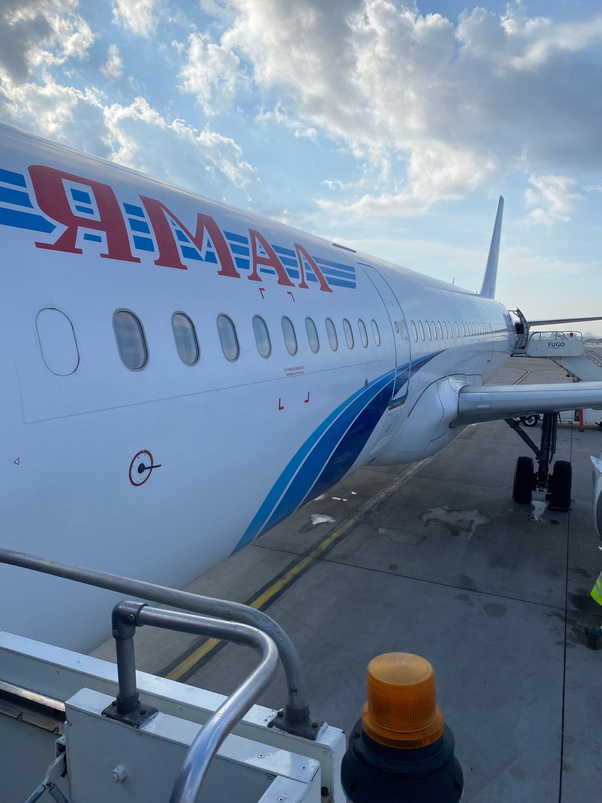 Ямал Аэро официальный сайт