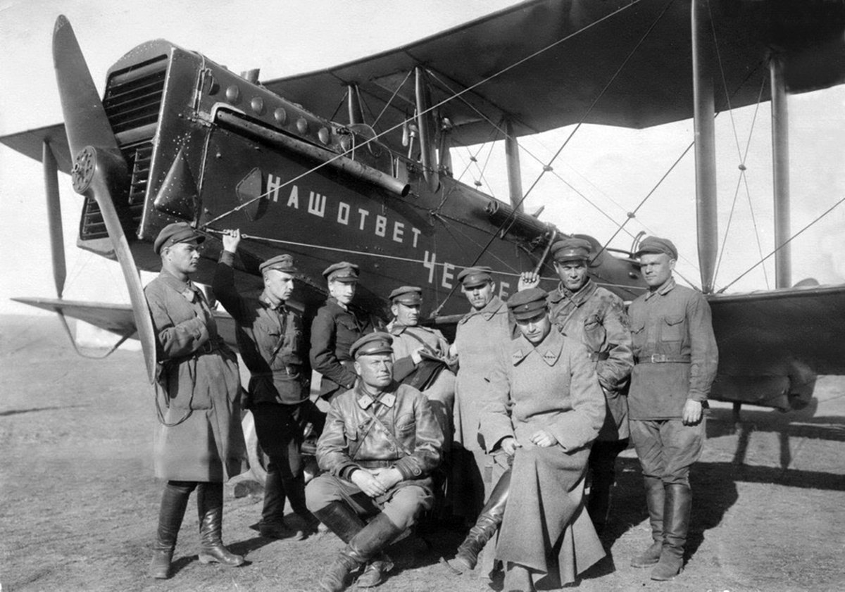 Самолет разведчик р1 Поликарпов