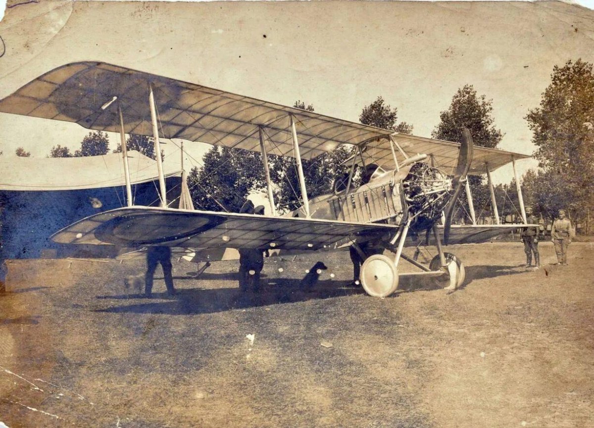 Аэроплан 1 мировой Российская Империя