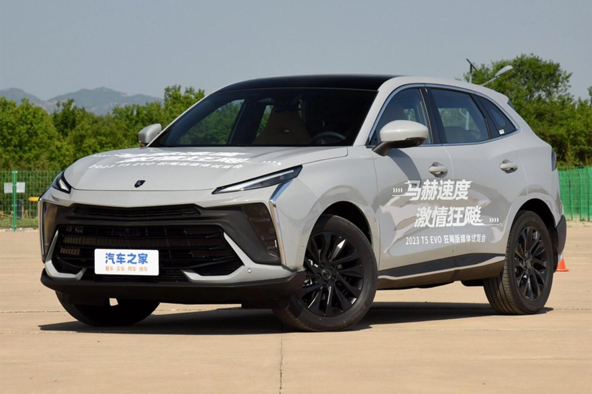 Кроссоверы Forthing t5 EVO