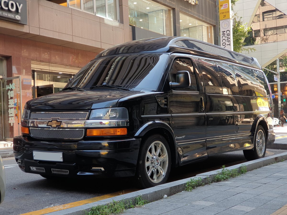 Chevrolet Express 2023