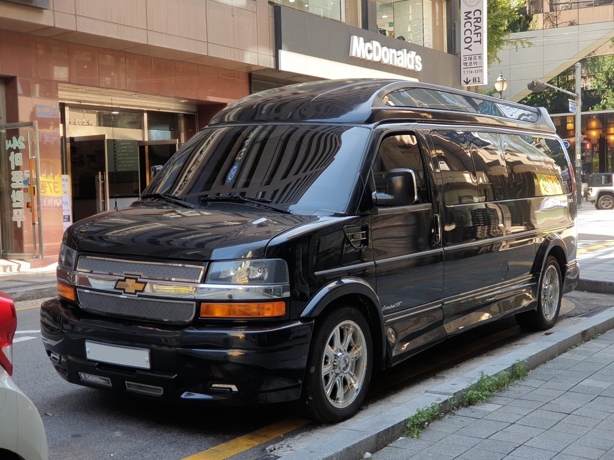 Chevrolet Express 2023