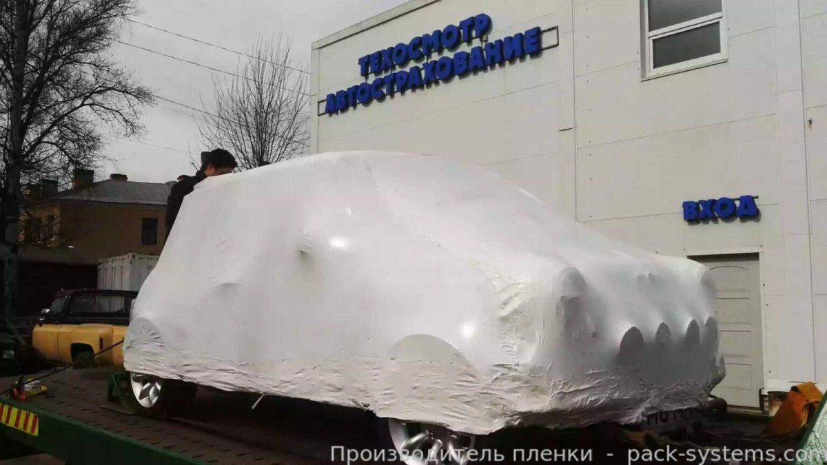 Упаковка крупногабаритных грузов в термоусадочную пленку