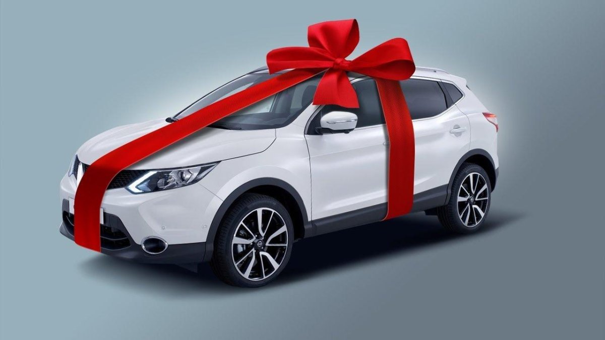 Новая машина подарок