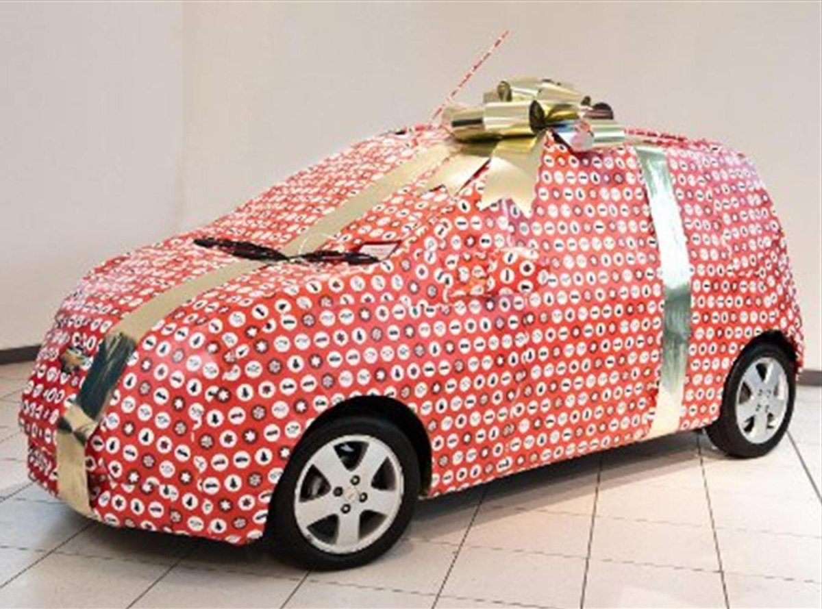 Автомобиль в подарок