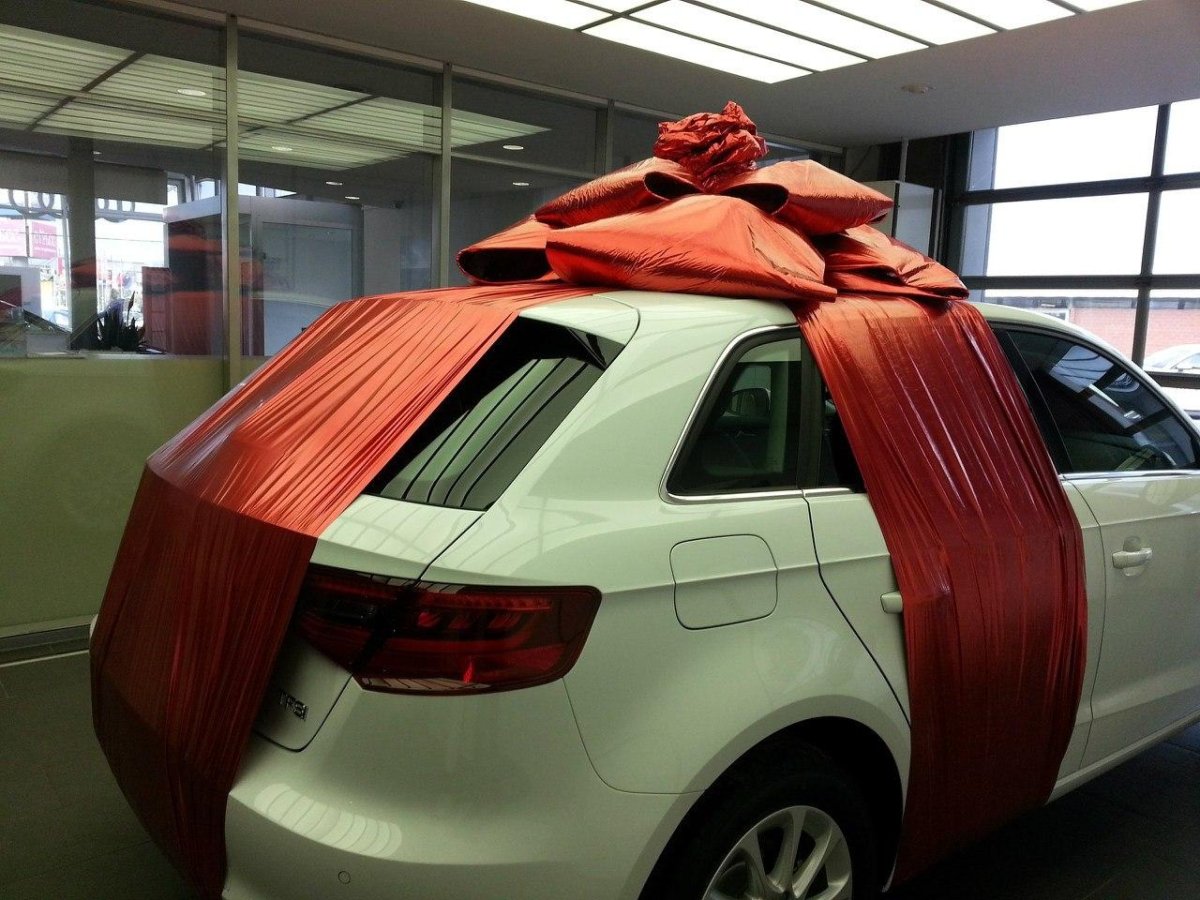 Авто в подарок