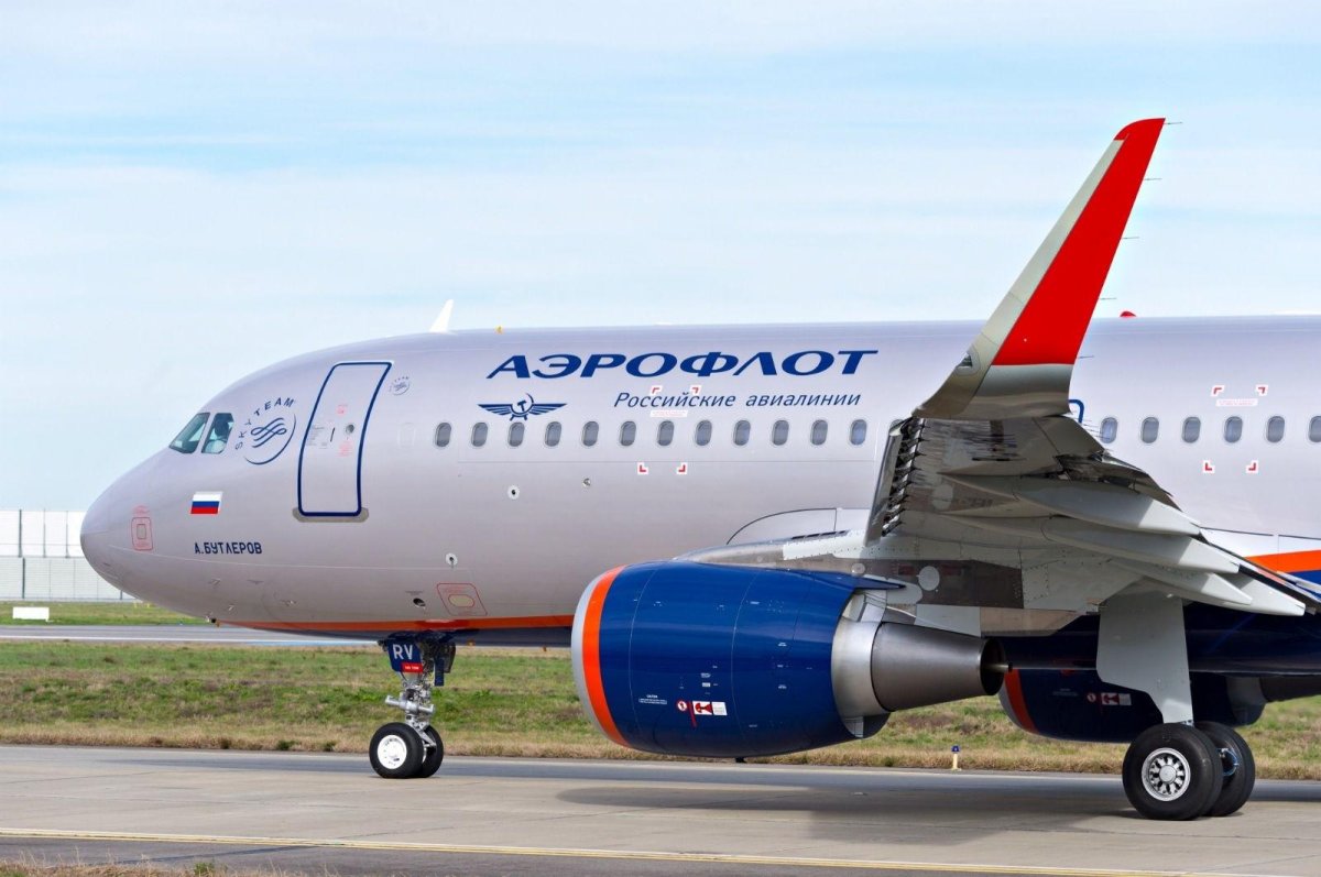 Самолёт Аэрофлот Аэробус а320
