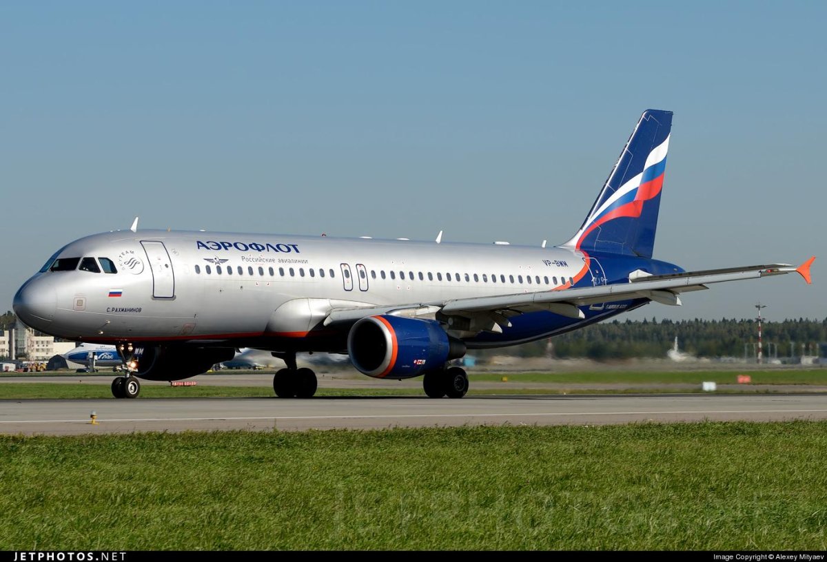 Аэробус а320 214