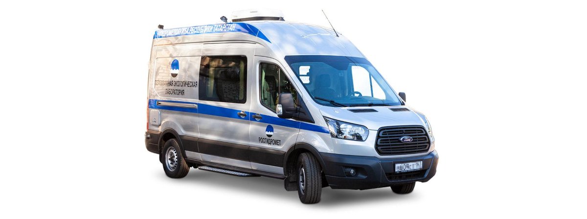 Лаборатория на базе Форд Транзит