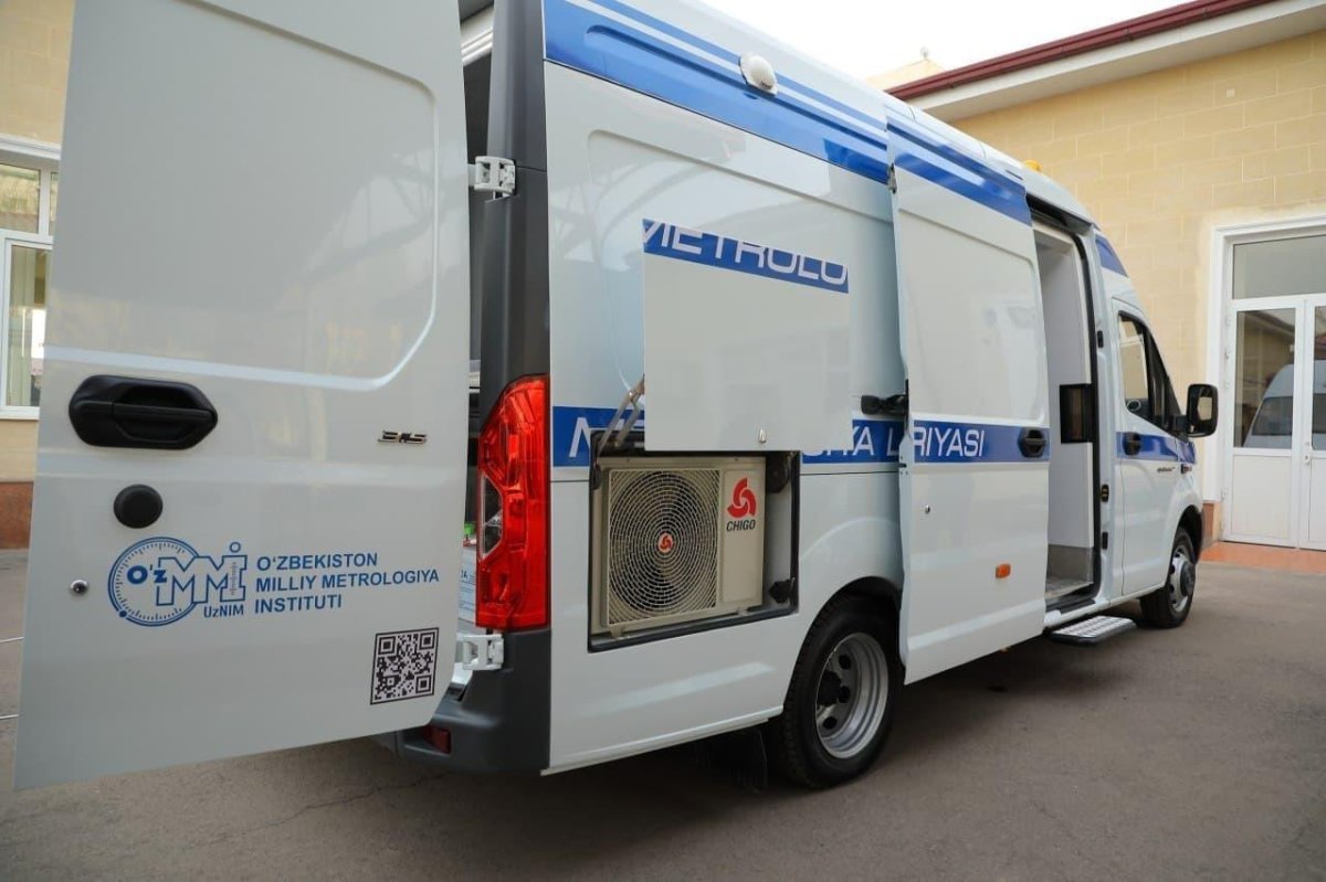 Передвижная Метрологическая лаборатория