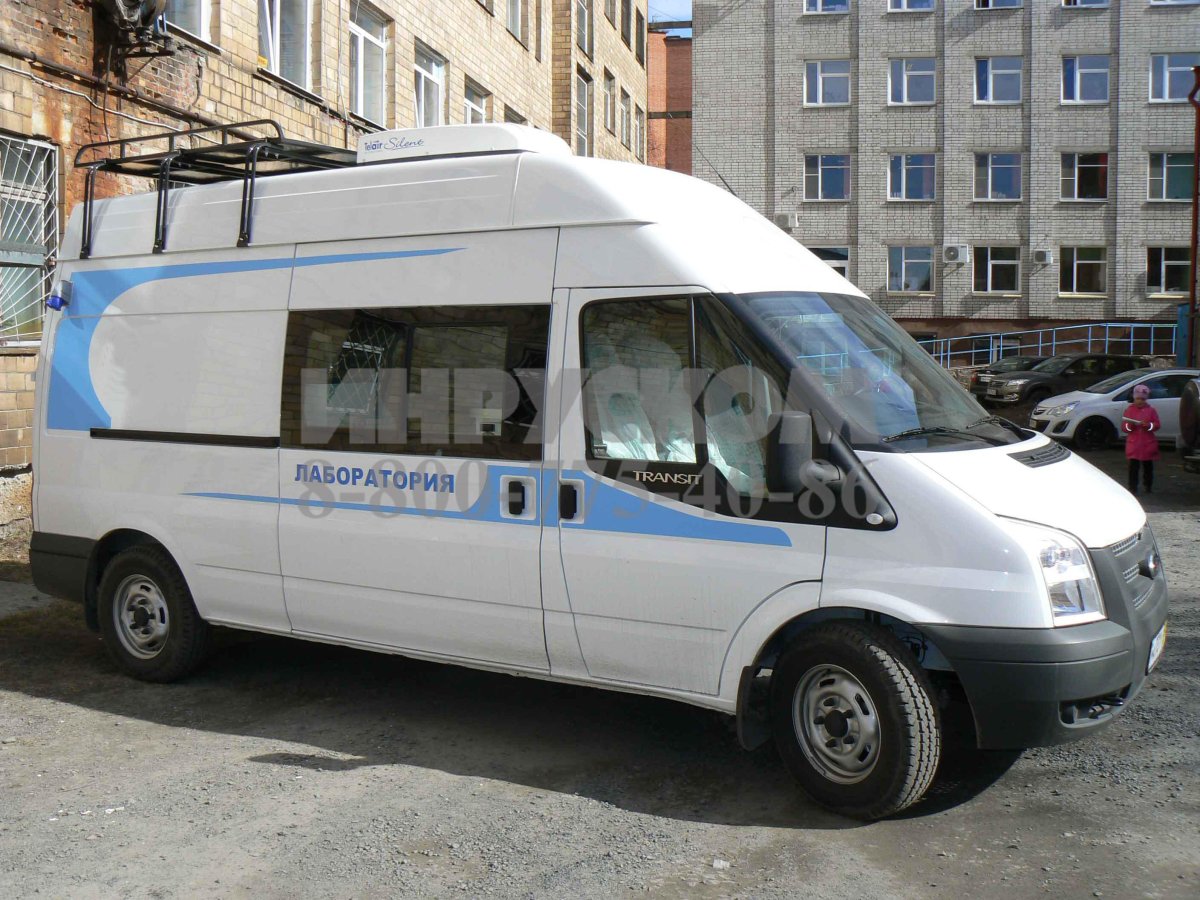 Передвижная лаборатория атмосфера-2