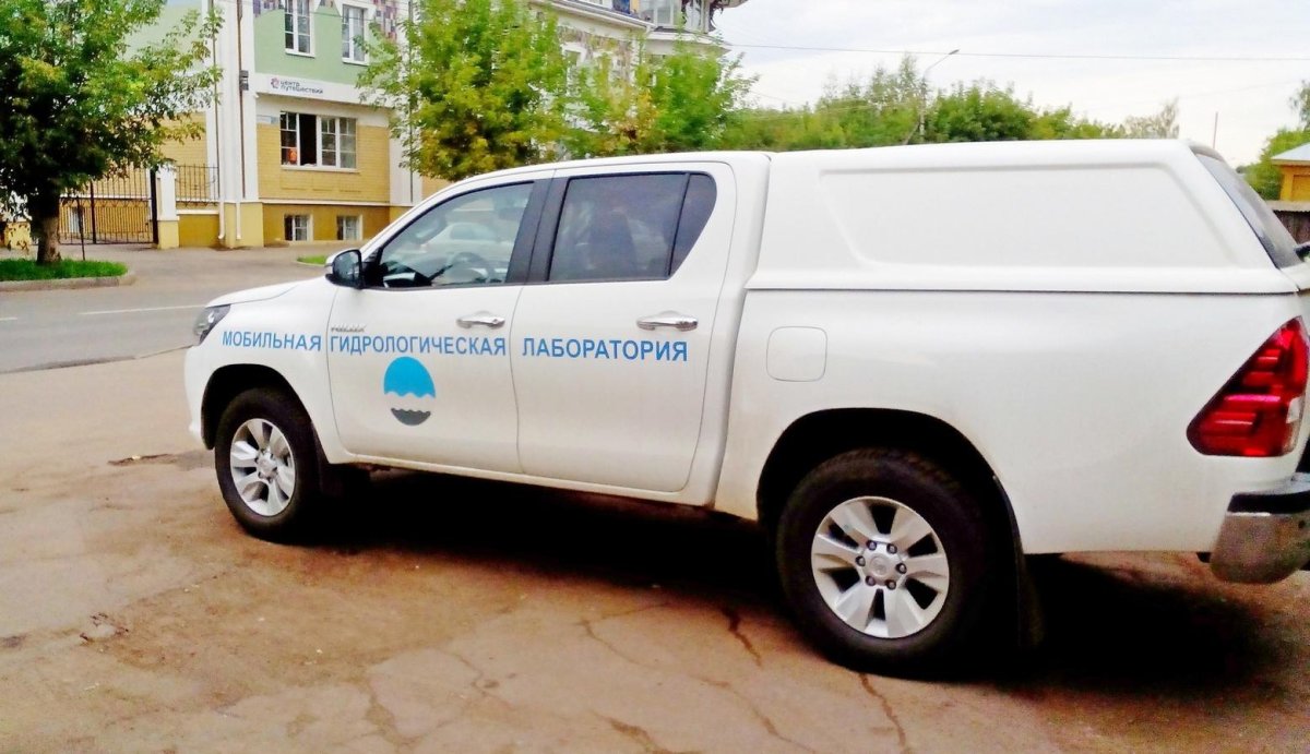 Мобильная гидрологическая лаборатория