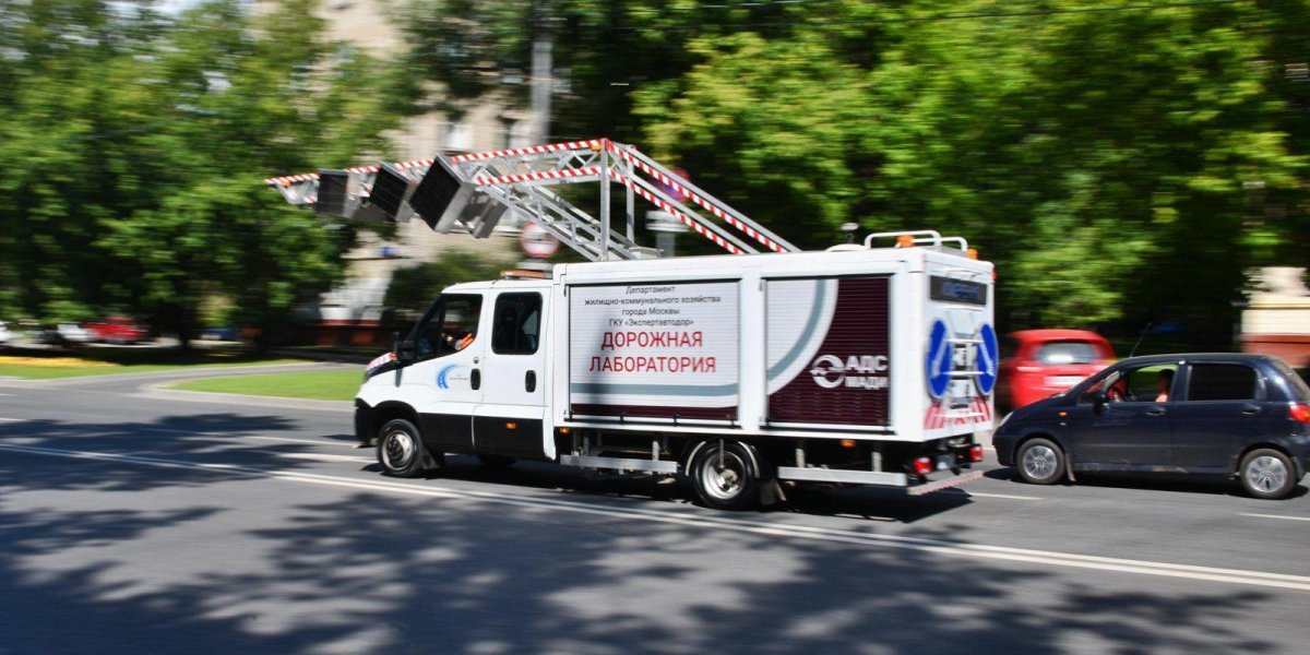 Искандер дорожная лаборатория