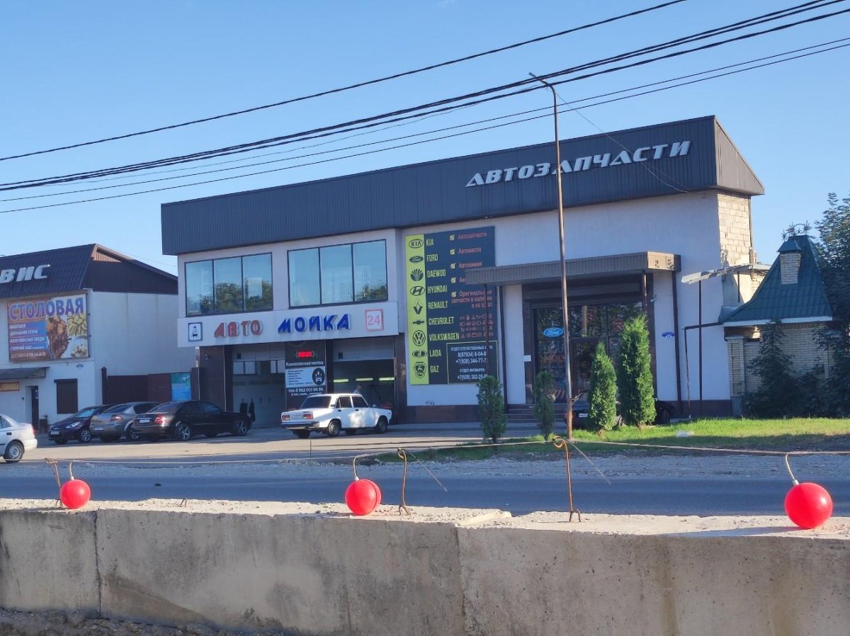 Буачидзе 75 в Ессентуках