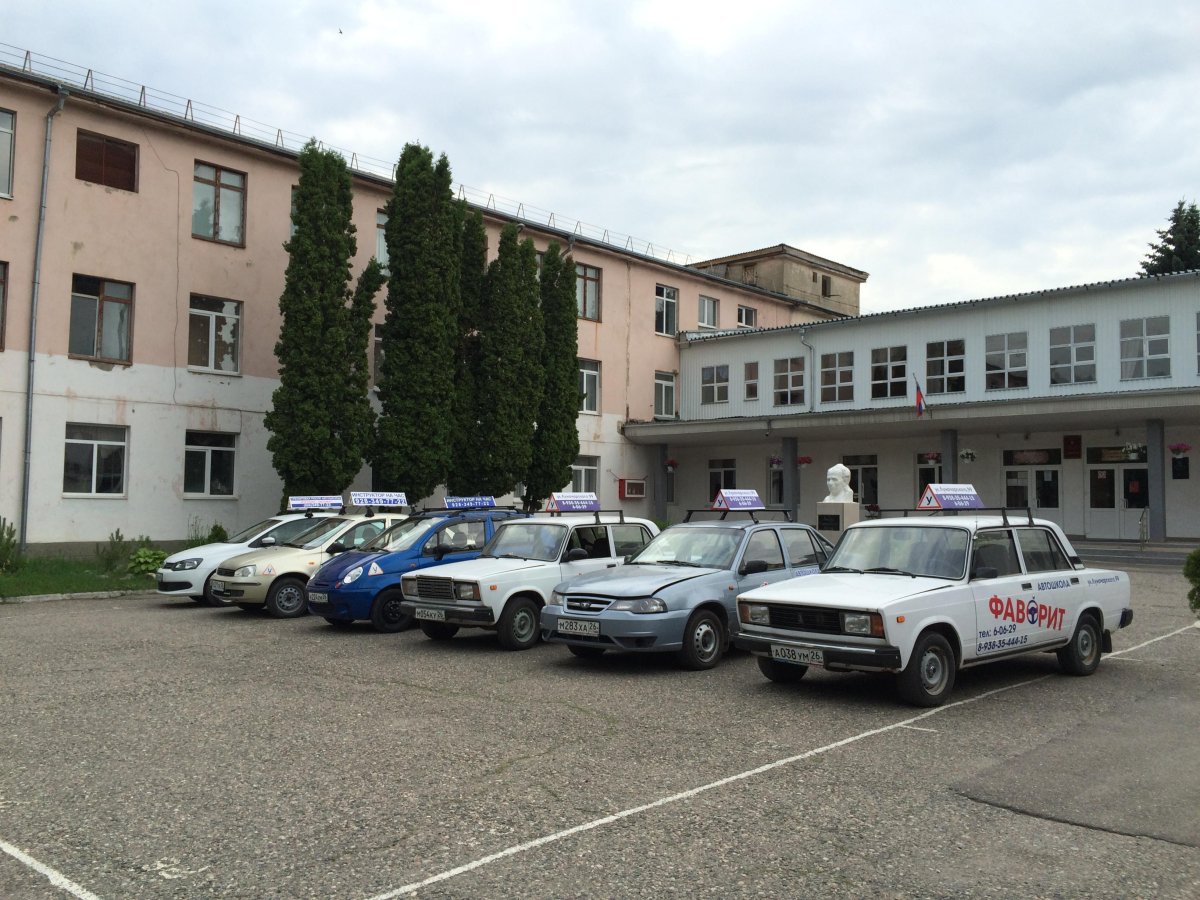 Лицей 6 Ессентуки